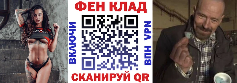 Амфетамин VHQ  Майский 