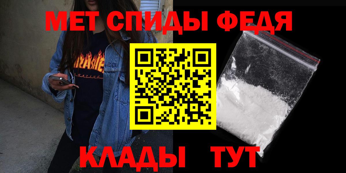 АМФ 98% Майский