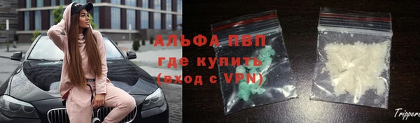 гидра Остров