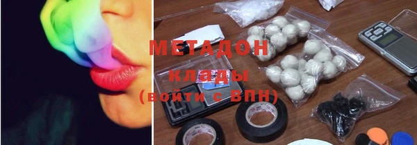 гашик Нягань