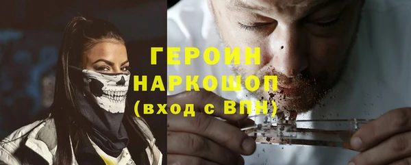 гашик Нягань