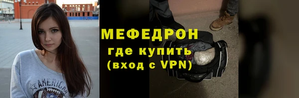 гашик Нягань