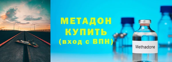 гашик Нягань