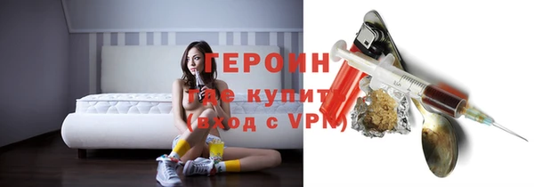 jwh Няндома