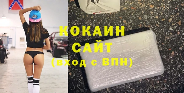 гашик Нягань