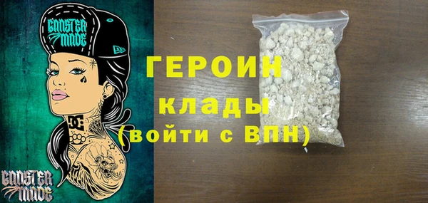 jwh Няндома