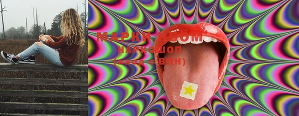 jwh Няндома