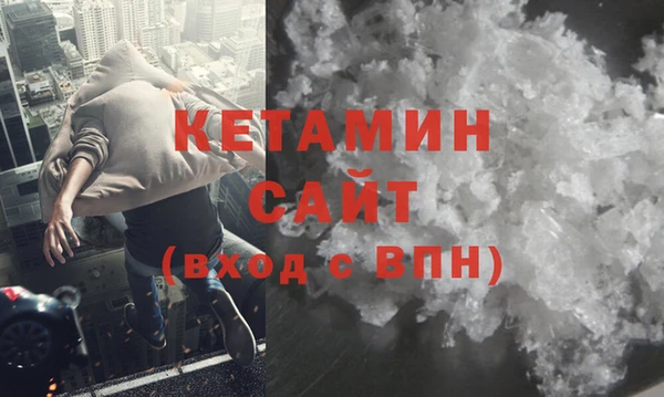 гашик Нягань
