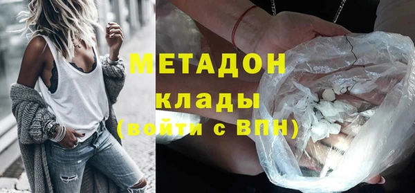 jwh Няндома