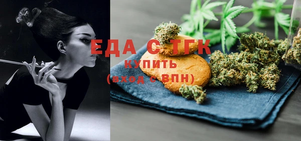 jwh Няндома