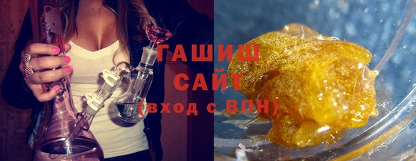 jwh Няндома