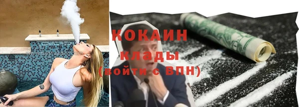 jwh Няндома