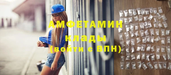 jwh Няндома