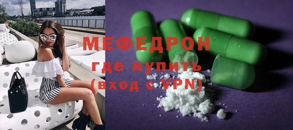 jwh Няндома