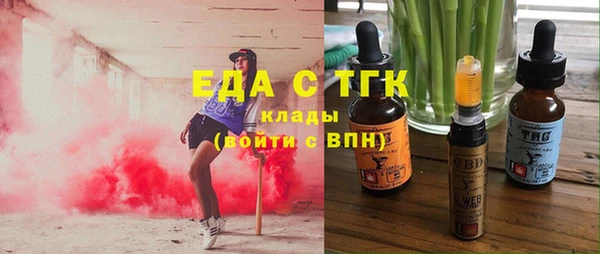 jwh Няндома