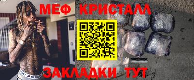 круглые Будённовск