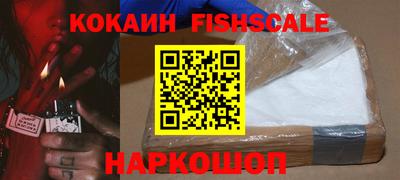скорость Бугуруслан