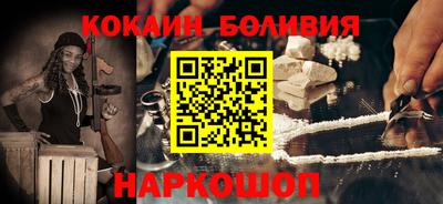 круглые Будённовск