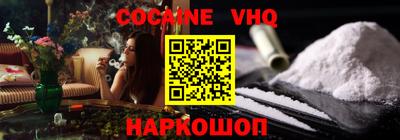 круглые Будённовск
