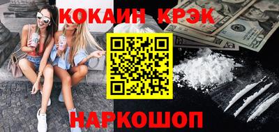 скорость Бугуруслан
