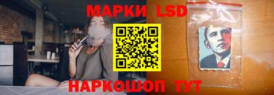 герыч Бузулук