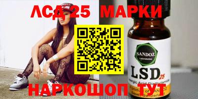 скорость Бугуруслан