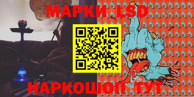 герыч Бузулук
