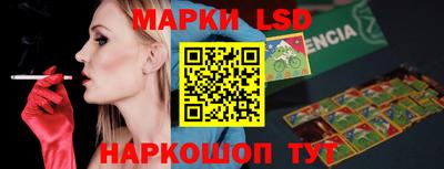 круглые Будённовск