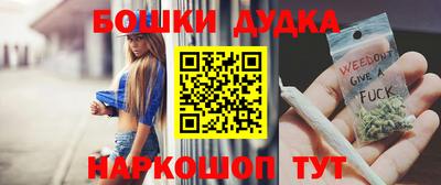 скорость Бугуруслан