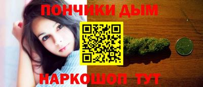 скорость Бугуруслан