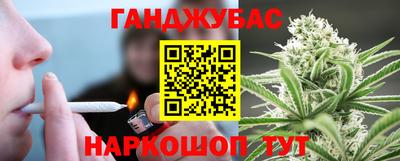 круглые Будённовск