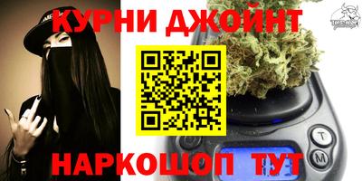 скорость Бугуруслан