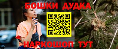 герыч Бузулук