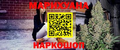 скорость Бугуруслан