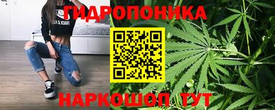 скорость Бугуруслан