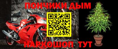 герыч Бузулук