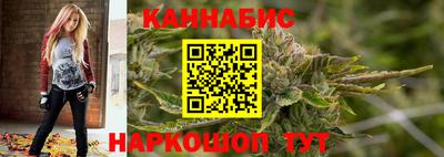 скорость Бугуруслан