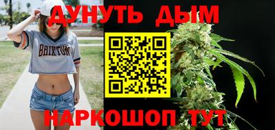 круглые Будённовск