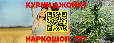 скорость Бугуруслан