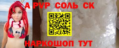 герыч Бузулук