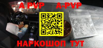 круглые Будённовск