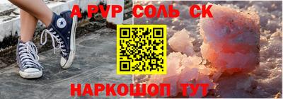 скорость Бугуруслан