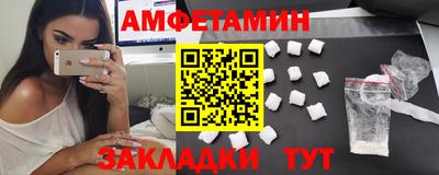 круглые Будённовск