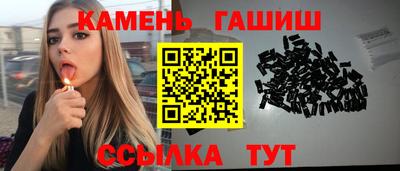 скорость Бугуруслан
