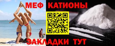 скорость Бугуруслан