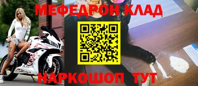скорость Бугуруслан