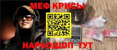 круглые Будённовск