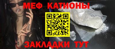 круглые Будённовск
