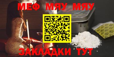 скорость Бугуруслан