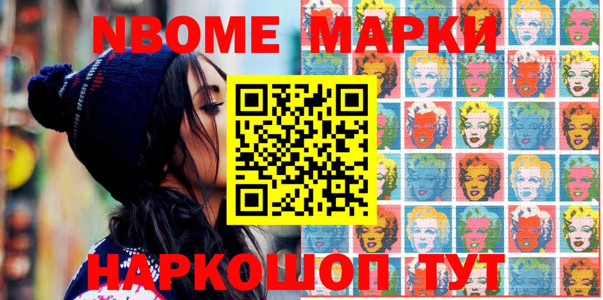 Меф   Кокаин  МЕТАМФЕТАМИН  Бошки Шишки  Купить  Вход с VPN  Майский  ГАШИШ 